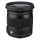 Sigma For Canon 17-70mm F/2.8-4 DC Macro OS HSM | C